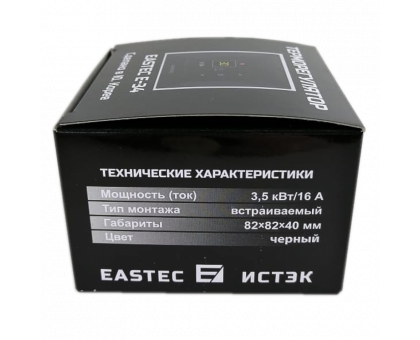 Терморегулятор для теплого пола EASTEC E-34 черный