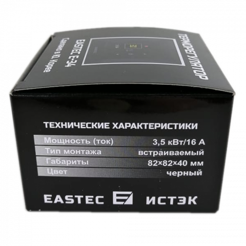 Терморегулятор для теплого пола EASTEC E-34 черный
