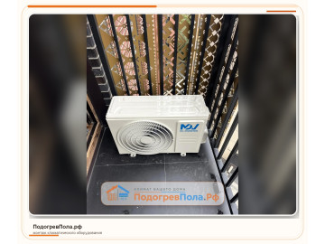 Инверторная сплит-система MDV серия Classic Inverter 