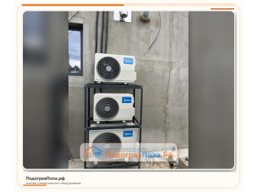 Midea Изи Инвертор (Easy Inverter)