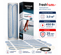 Теплый пол Нагревательный мат FreshHeat 3,0 кв.м
