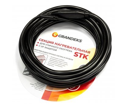 Секция нагревательная кабельная Grandex 30 STK 2-T-20-600-4