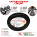 Секция нагревательная кабельная 30 STK_2-T-120-3600-4