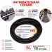 Секция нагревательная кабельная 30 STK_2-T-015-0450-4
