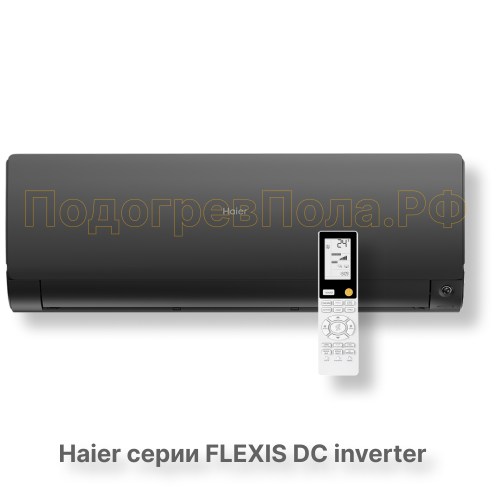 Кондиционер Haier HSU-24HFF103/R3-B/HSU-24HUF103/R3