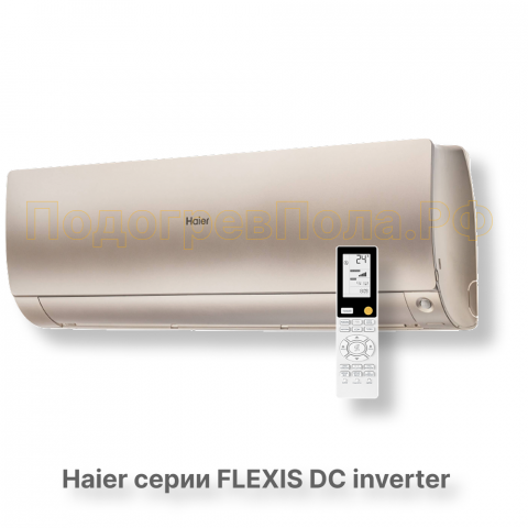Кондиционер Haier HSU-07HFF103/R3-G/HSU-07HUF103/R3