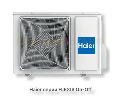 Кондиционер Haier HSU-24HFF103/R3-G/HSU-24HUF103/R3