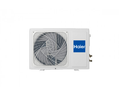 Сплит-система HSU-09HQJ103/R3-W серия Quantum on/off