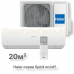Сплит-система HSU-07HSL103/R3-W серия Spirit on/off