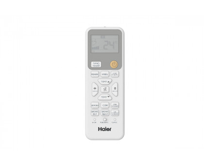 Кондиционер инверторный Haier серии Spirit DC Inverter AS25HSL1HRA-W/1U25HSL1FRA