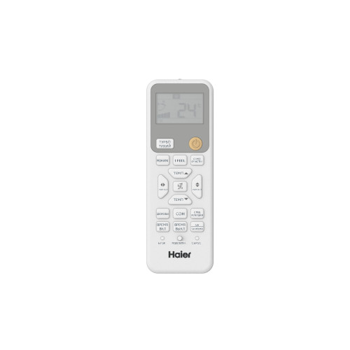 Кондиционер инверторный Haier серии Spirit DC Inverter AS25HSL1HRA-W/1U25HSL1FRA