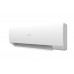 Кондиционер инверторный Haier серии Spirit DC Inverter AS25HSL1HRA-W/1U25HSL1FRA