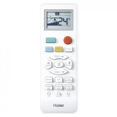 Неинверторный кондиционер Haier HSU-12HTT03/R3/HSU-12HTT103/R3