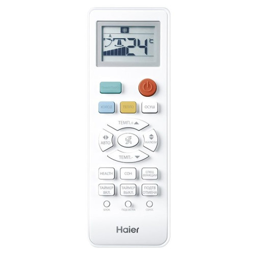 Неинверторный кондиционер Haier HSU-09HTT103/R3/HSU-09HTT103/R3