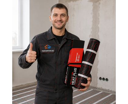 Теплый пол Нагревательный мат Heat Plus 15,0 кв.м