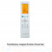 Кондиционер инверторный Kentatsu KSGKU26HZRN1W/KSRKU26HZRN1