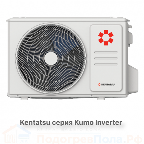 Кондиционер инверторный Kentatsu KSGKU21HZRN1W/KSRKU21HZRN1