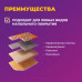 Кабель нагревательный OneKeyElectro OKE - 50,0 м - 600 Вт