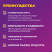 Нагревательный мат для теплого пола "OneKeyElectro" OKE 375 Вт - 2,5 кв.м.