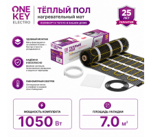 Нагревательный мат для теплого пола "OneKeyElectro" OKE 1050 Вт - 7,0 кв.м.