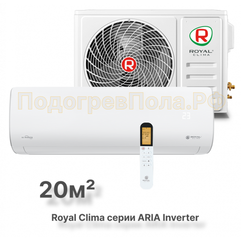 Кондиционер инверторный Royal Clima RCI-AR22HN