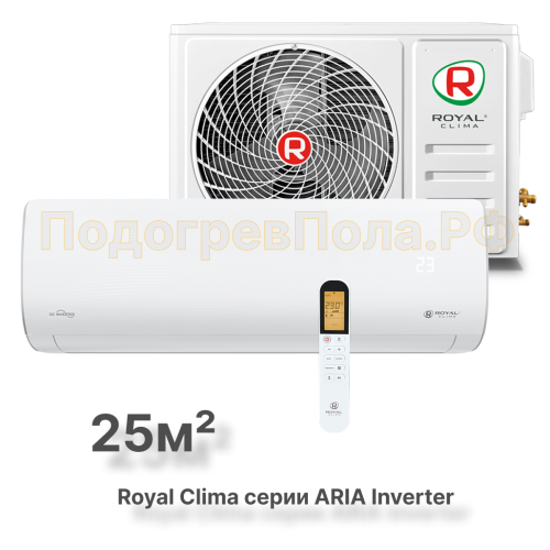 Кондиционер инверторный Royal Clima RCI-AR28HN