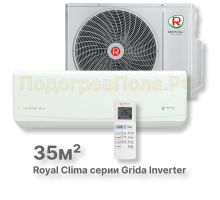 Кондиционер Royal Clima RCI-GR35HN