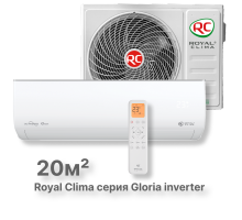 Кондиционер Royal Clima RCI-GL22HN