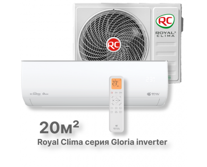 Кондиционер Royal Clima RCI-GL22HN