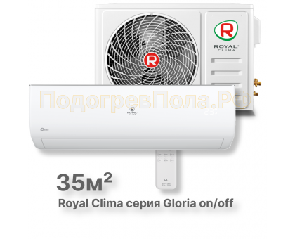 Кондиционер Royal Clima RC-GL35HN