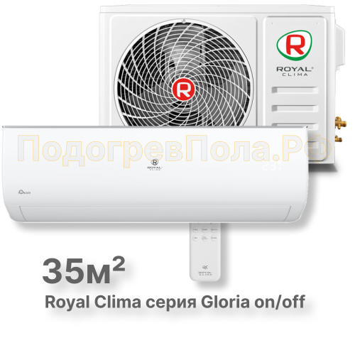 Кондиционер Royal Clima RC-GL35HN