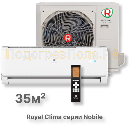 Кондиционер Royal Clima RC-NB35HN
