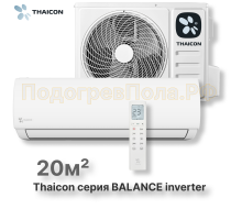 Сплит-система Thaicon TL-RWB20-VR / TL-ROB20-VR