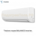 Сплит-система Thaicon TL-RWB70-VR / TL-ROB70-VR