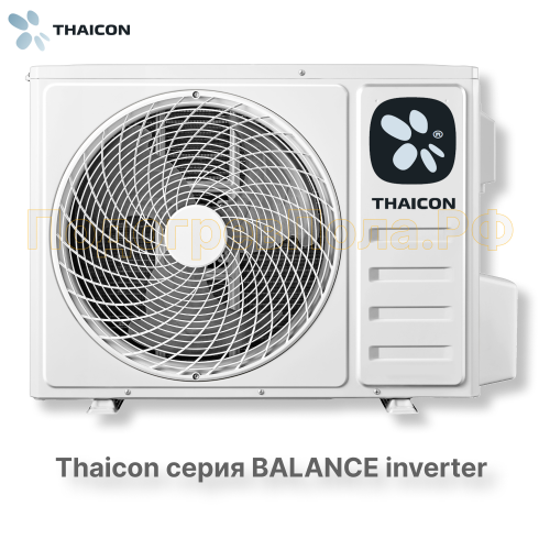 Сплит-система Thaicon TL-RWB25-VR / TL-ROB25-VR