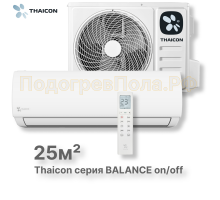 Сплит-система Thaicon TL-RWB25-NR / TL-ROB25-NR
