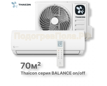 Сплит-система Thaicon TL-RWB70-NR / TL-ROB70-NR