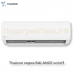 Сплит-система Thaicon TL-RWB25-NR / TL-ROB25-NR