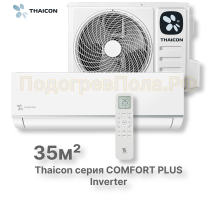 Сплит-система Thaicon TL-RWC35-FR / TL-ROC35-FR