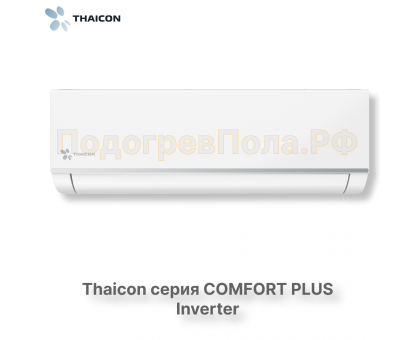Сплит-система Thaicon TL-RWC25-FR / TL-ROC25-FR