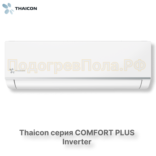 Сплит-система Thaicon TL-RWC35-FR / TL-ROC35-FR