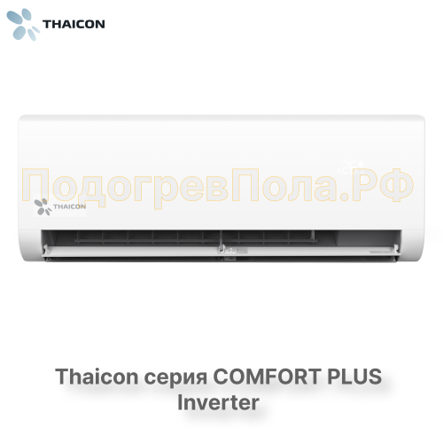 Сплит-система Thaicon TL-RWC35-FR / TL-ROC35-FR