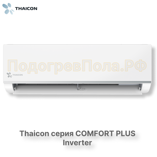 Сплит-система Thaicon TL-RWC35-FR / TL-ROC35-FR