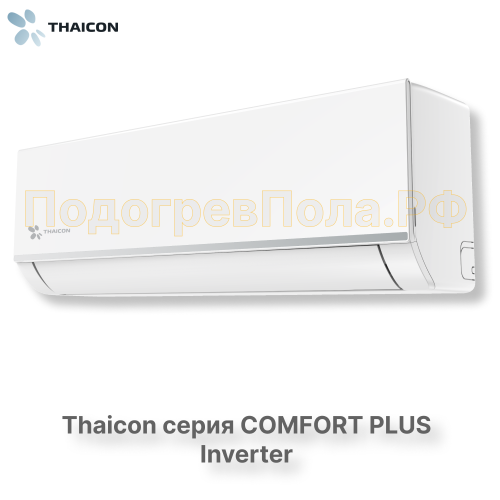 Сплит-система Thaicon TL-RWC35-FR / TL-ROC35-FR