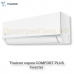 Сплит-система Thaicon TL-RWC25-FR / TL-ROC25-FR