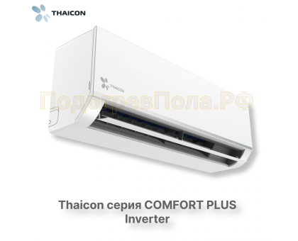 Сплит-система Thaicon TL-RWC25-FR / TL-ROC25-FR