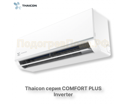 Сплит-система Thaicon TL-RWC25-FR / TL-ROC25-FR