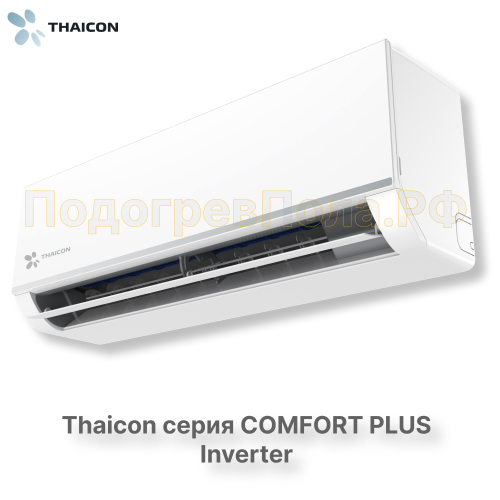 Сплит-система Thaicon TL-RWC35-FR / TL-ROC35-FR