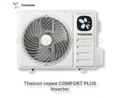 Сплит-система Thaicon TL-RWC25-FR / TL-ROC25-FR