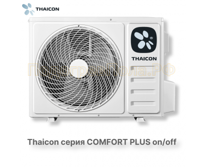 Сплит-система Thaicon TL-RWC20-NR / TL-ROC20-NR